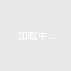 V|W(xu)У-Z°_(d)W(xu)У20209_W(xu)