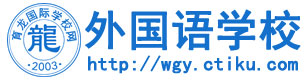 ZWУ