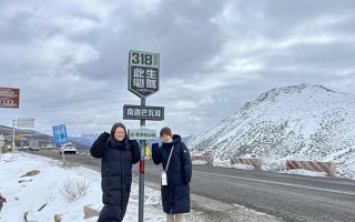 西藏旅游比较好的线路是哪条？去西藏旅游路线怎么走好相关攻略